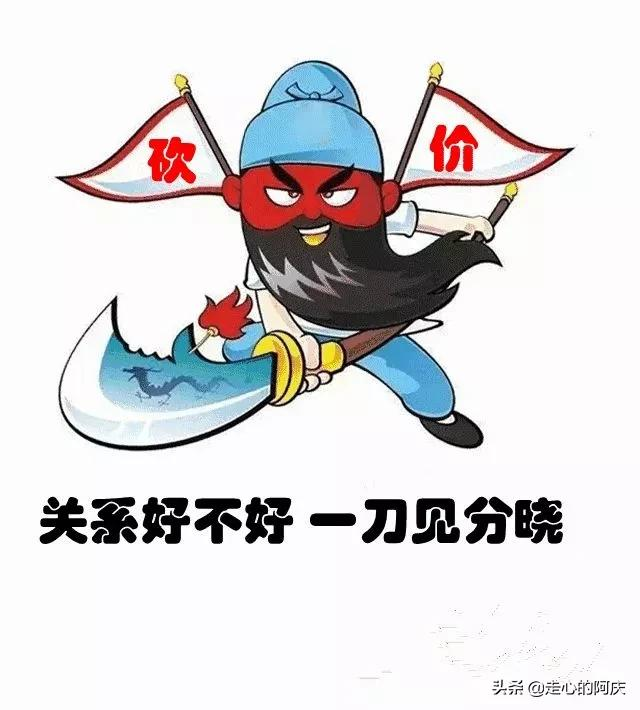 拼多多砍價(jià)免費(fèi)拿是真的嗎？