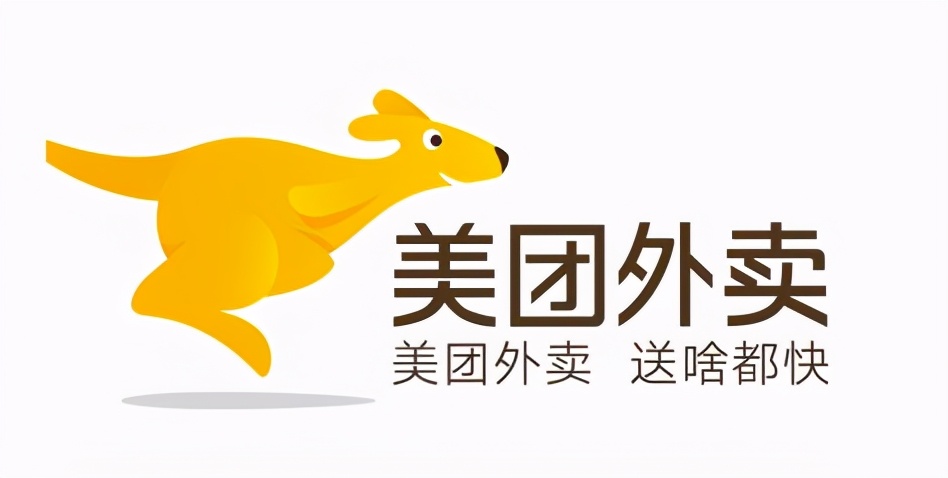 美團(tuán)外賣新規(guī)及新功能