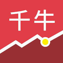 千牛一件代發怎么發貨流程