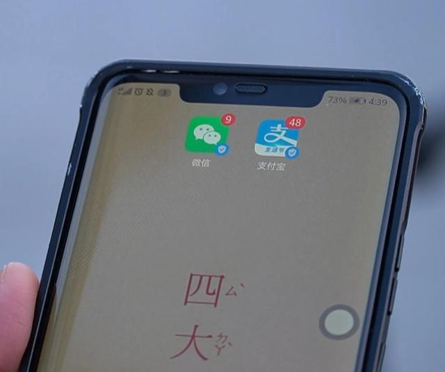 共享單車怎么用微信騎