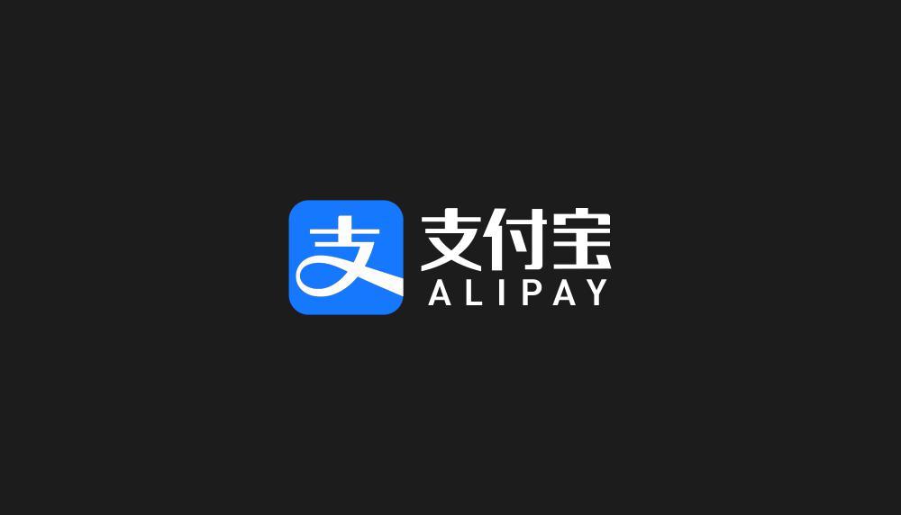 余額寶轉(zhuǎn)出到銀行卡要手續(xù)費(fèi)嗎