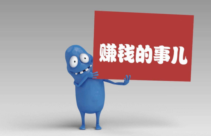 淘寶教育培訓(xùn)類目怎么推廣？