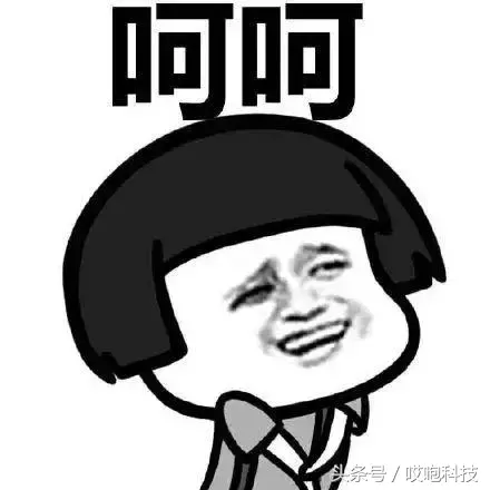 微信怎么解綁實(shí)名認(rèn)證