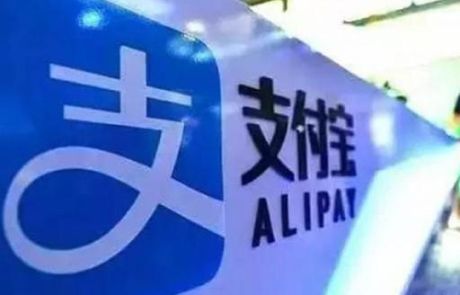 芝麻分怎么申請信用卡