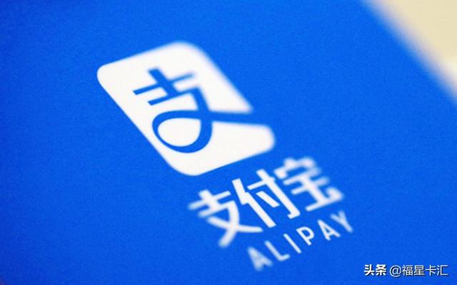 余額寶怎么轉到銀行卡