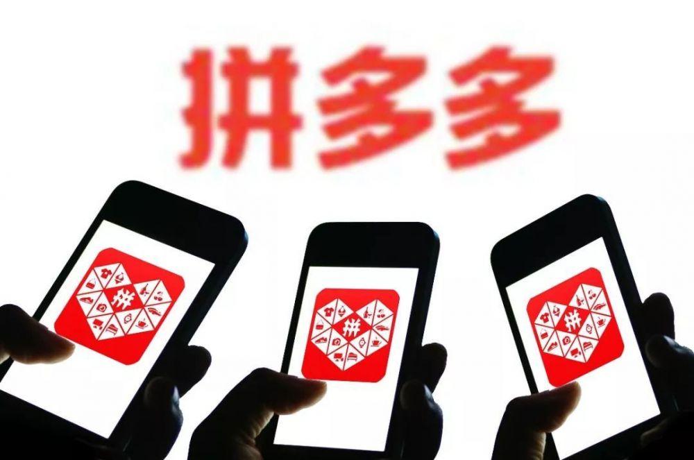 拼多多主圖可以加水印嗎？