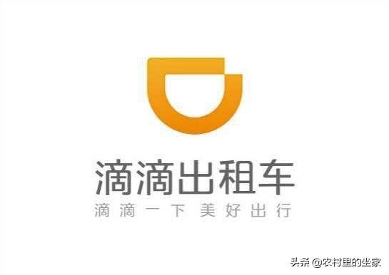 深圳專車最新消息