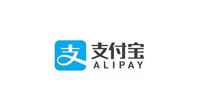 支付寶怎么改實名認證