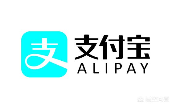 支付寶賬號怎么注銷