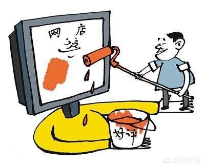 微信刷任務單是真的嗎