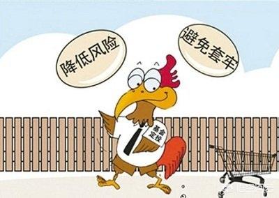 基金定投什么時候贖回