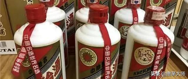 搶茅臺(tái)攻略