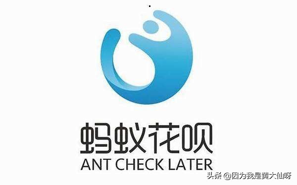 淘寶花唄分期付款怎么弄