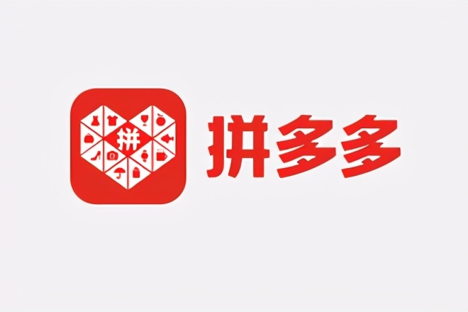 拼多多怎么投訴商家
