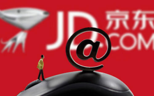 京東怎么分析競爭對手數據