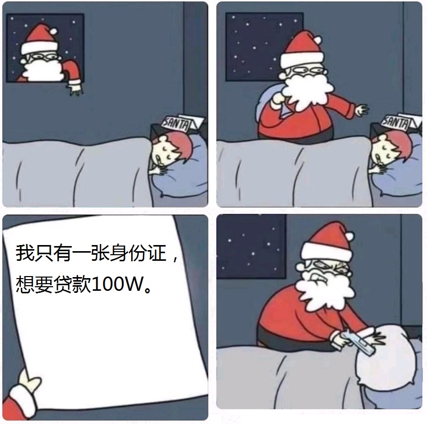 資質是什么意思？