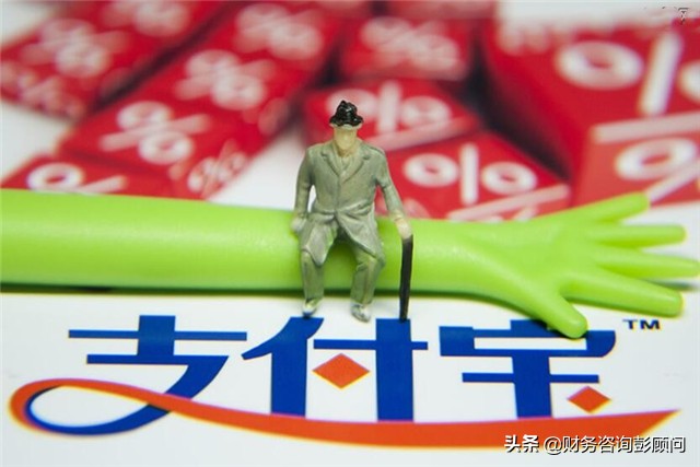 支付寶可以買(mǎi)入股票嗎?新手教程來(lái)了！