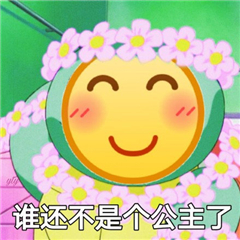 微信小號一般隱藏在哪