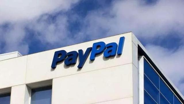 paypal迄今為止最大的收購(gòu)