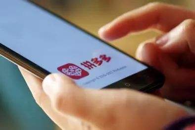 拼多多主圖怎么設置不輪播