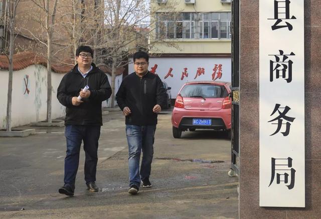 小伙拿5000元禮金創業!功成后帶全村致富