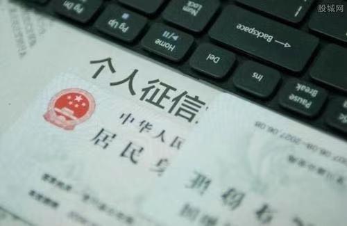 花唄還最低還款影響信用嗎