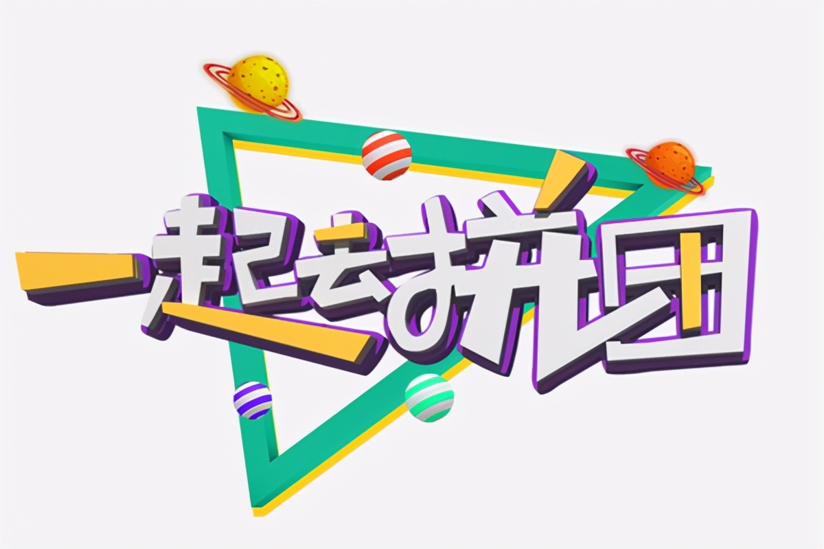 拼多多付款之后能取消嗎