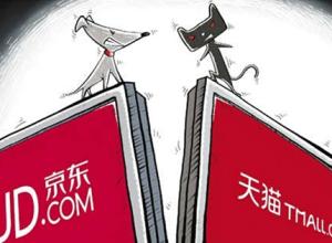 快遞在路上可以退貨嗎