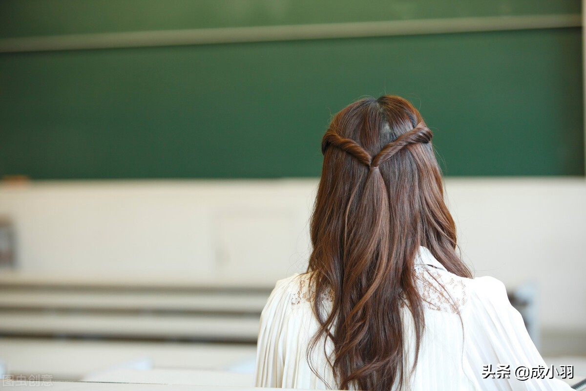 女生“愛而不得”時