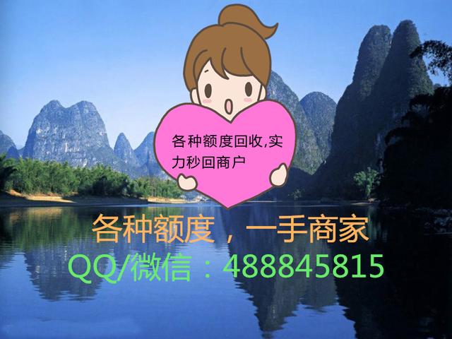 攜程拿去花最新提現(xiàn)方法