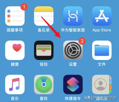 微信運(yùn)動(dòng)怎么不顯示步數(shù)
