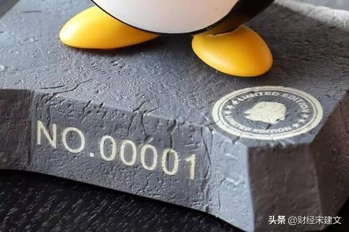 微信的錢怎么轉到qq錢包