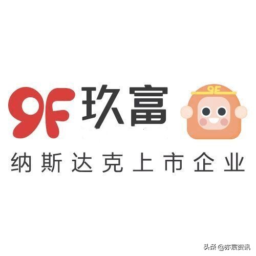 悟空理財2021年最新消息