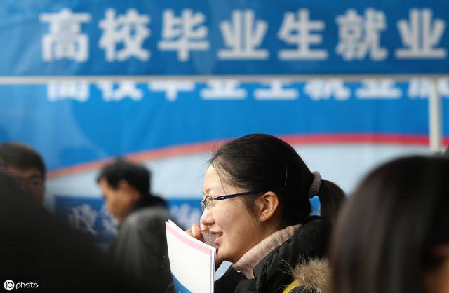 適合上班族的日常兼職