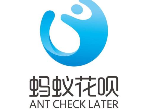 支付寶臨時額度怎么領取