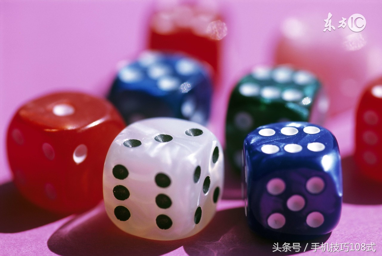 微信控制骰子點數設置