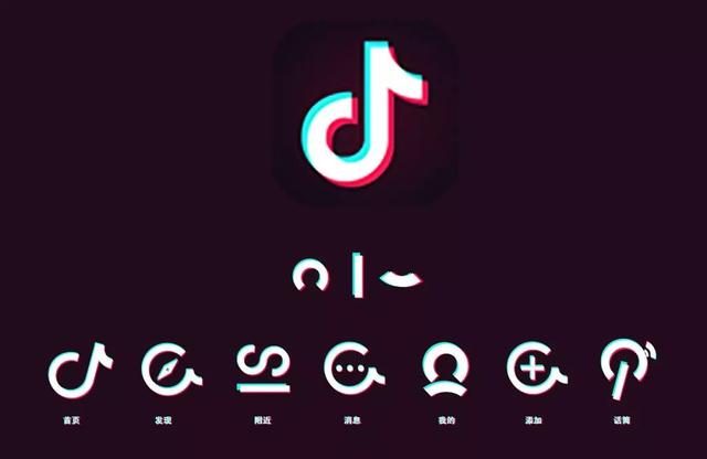 抖音怎么賣東西