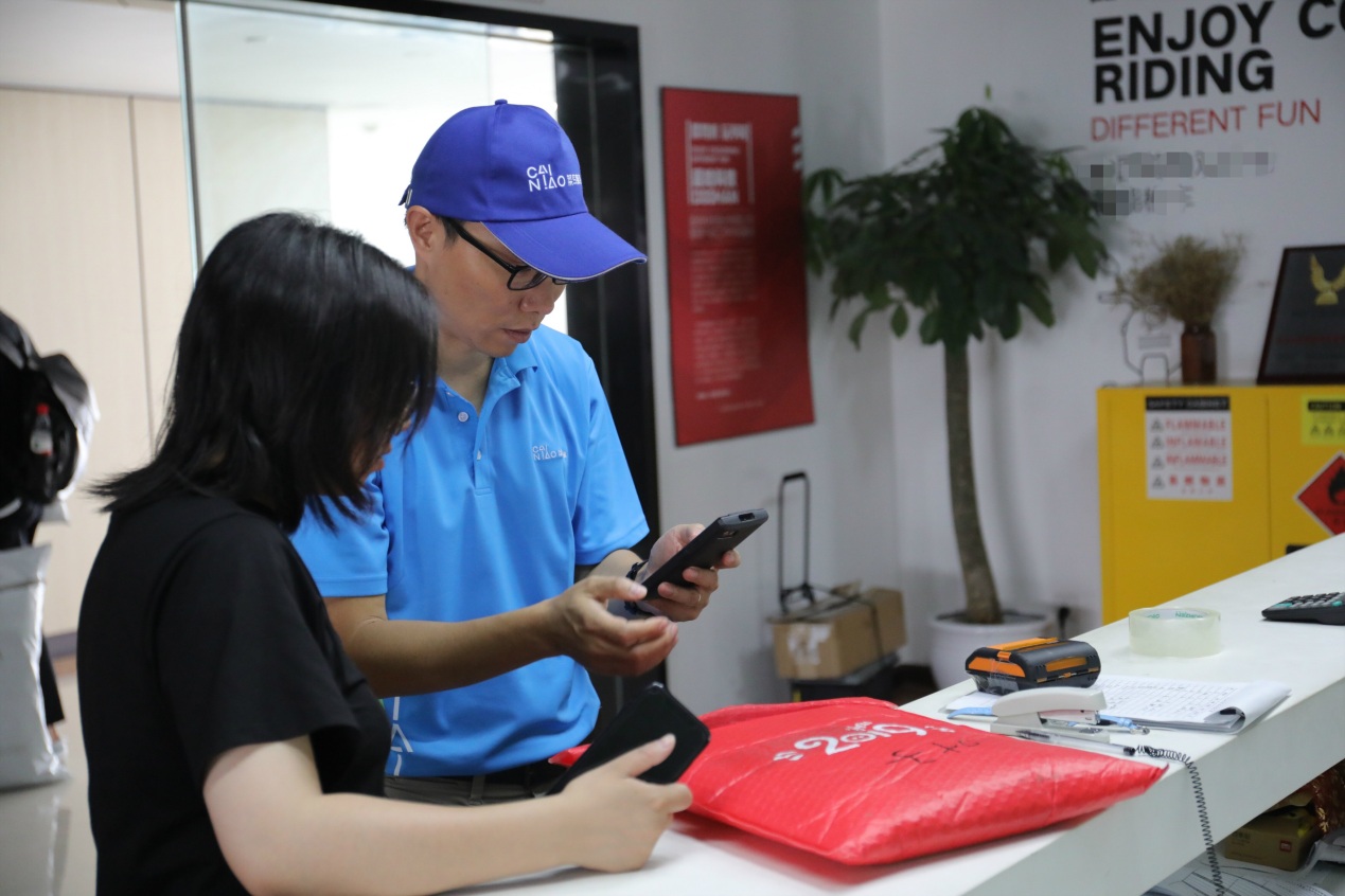 菜鳥裹裹上門取件怎么收費(fèi)