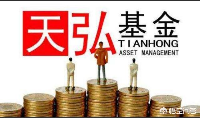 余利寶是什么