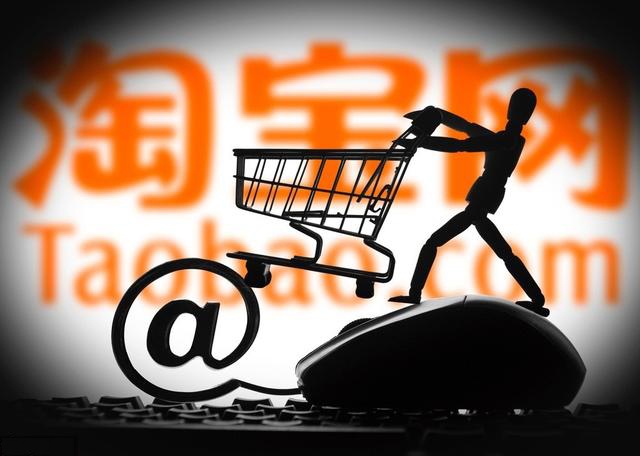 代付退款能退給自己嗎