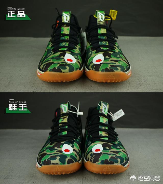 adidas怎么查詢(xún)真?zhèn)? width=