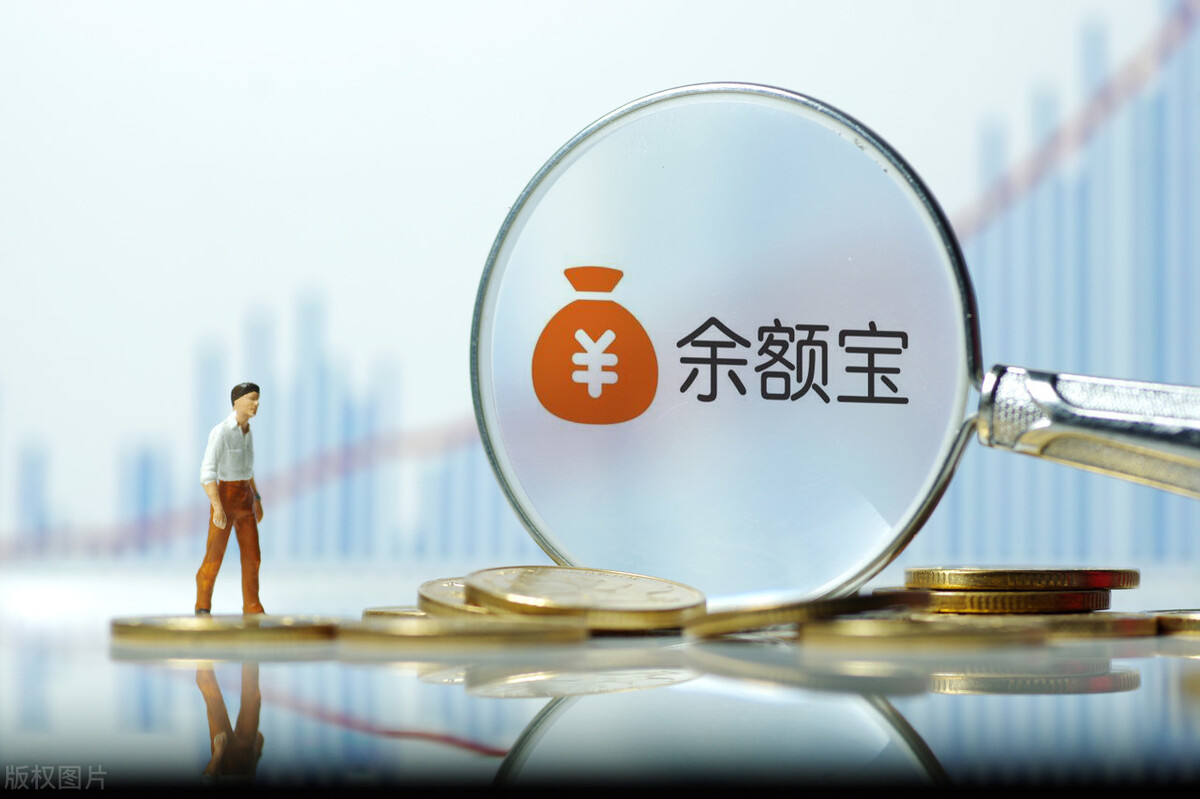 借唄怎么開通借款條件
