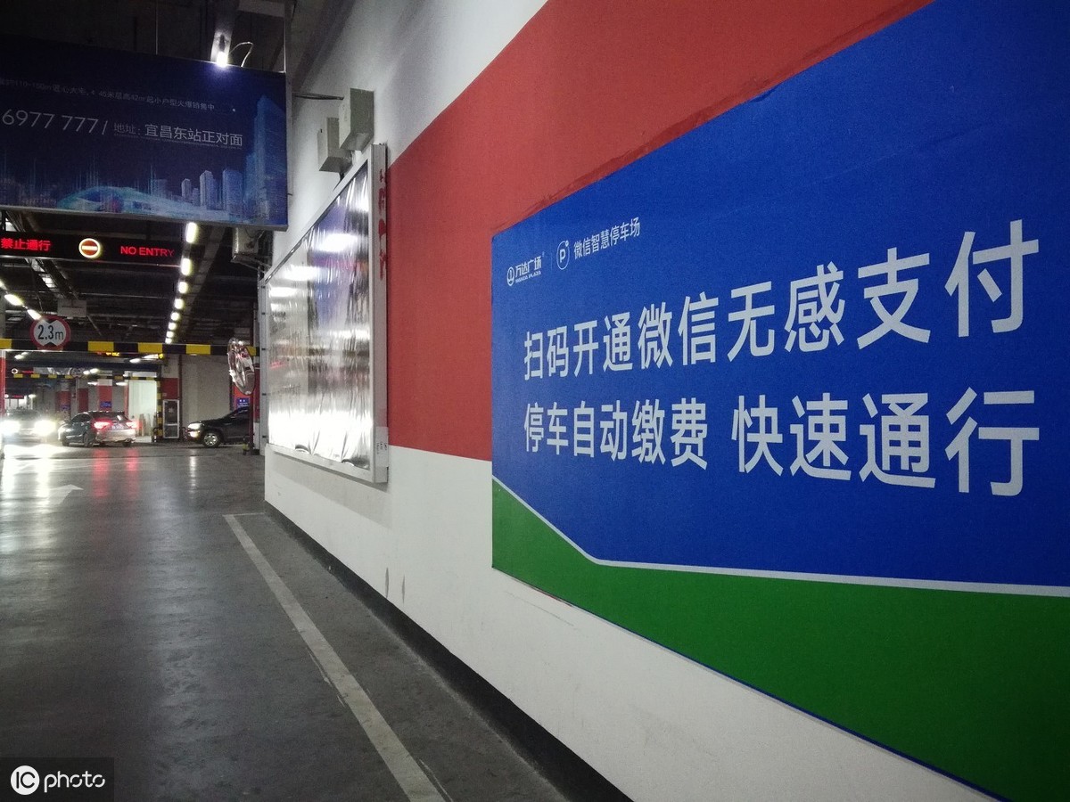 無感是什么意思