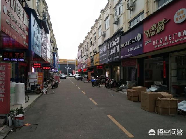 店鋪轉(zhuǎn)讓費是什么意思