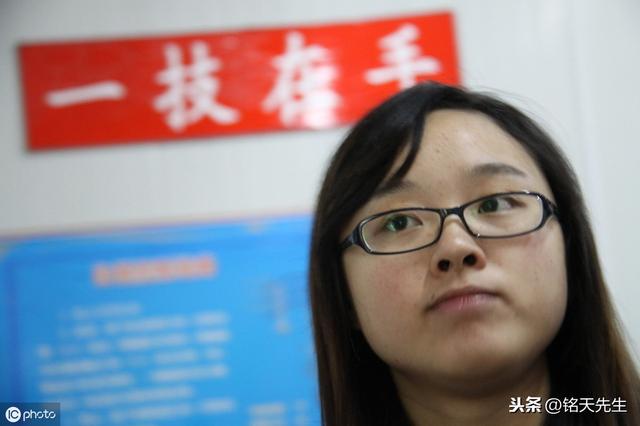 聽說你不想上班
