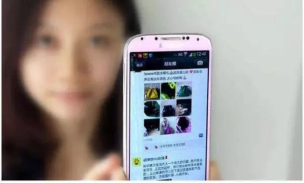 怎么在小紅書上賣東西