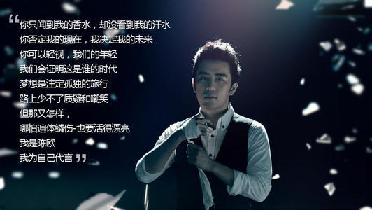 聚美優(yōu)品現(xiàn)在怎么樣了
