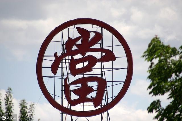 典當行能典當什么？