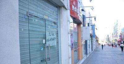 實體店不景氣？