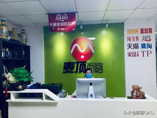 誤點(diǎn)了確認(rèn)收貨怎么辦